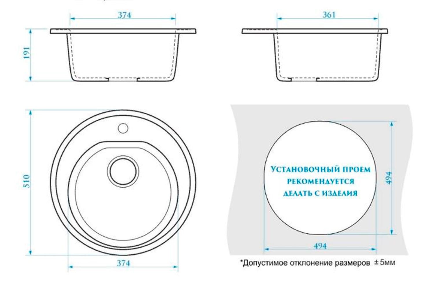 0411-003_03 Мойка GLANZ J3 антрацит 01