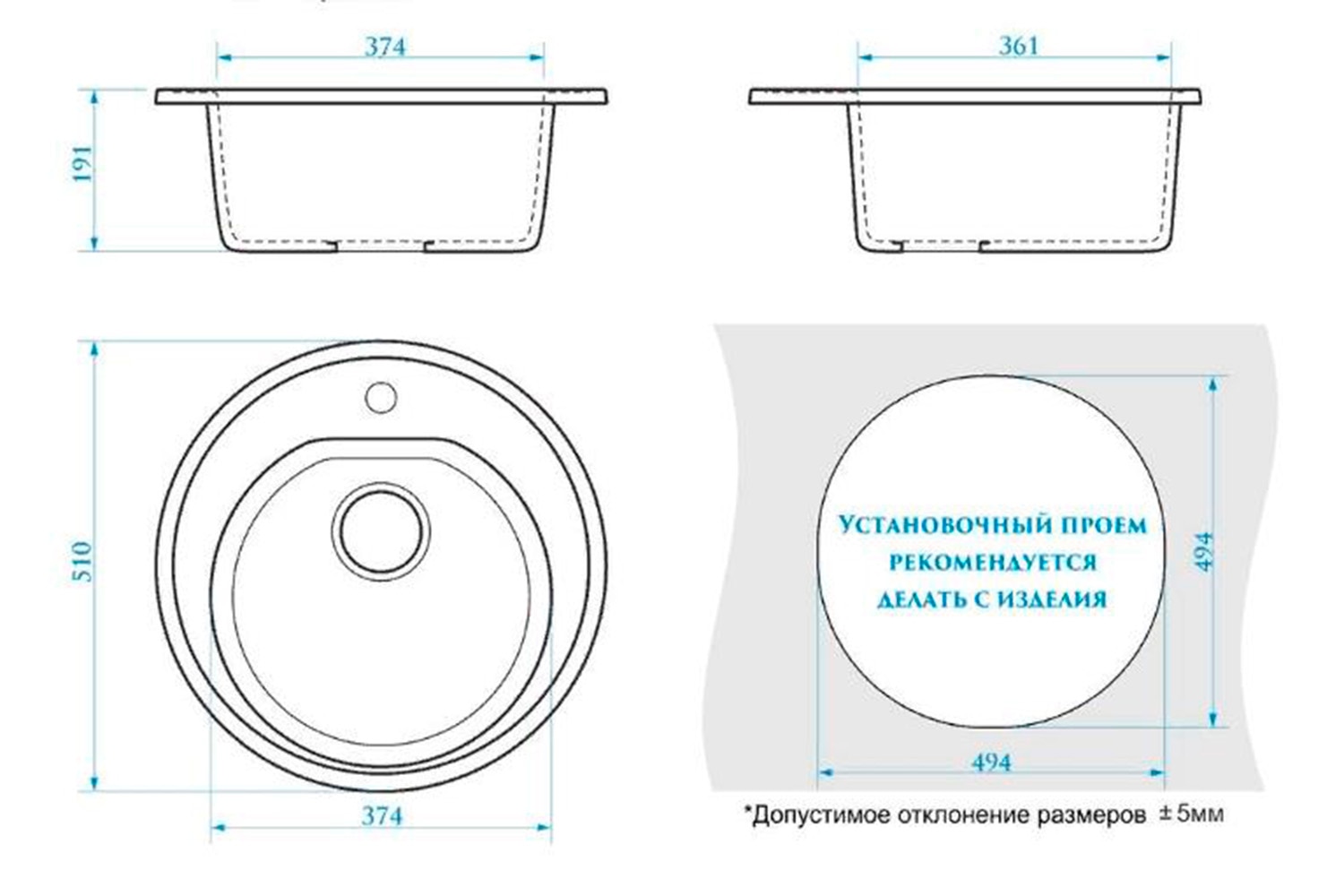 0411-003_03 Мойка GLANZ J3 антрацит 01